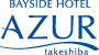 BAYSIDE HOTEL AZUR takeshiba